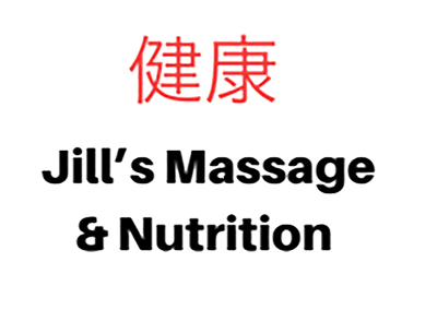 Jills massage & nutrition | LOgga